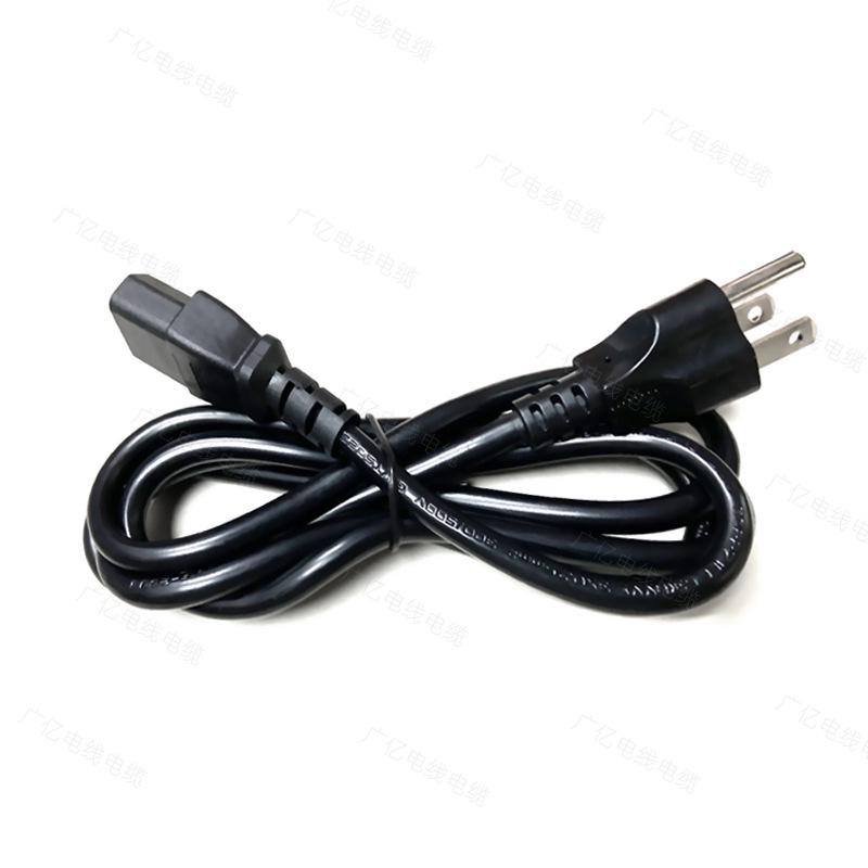 US C13 Power Cord with Three-Prong Plug and Copper Wire