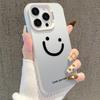 Trendy 17 Apple 15 Pro Max Phone Case - Happy Face, High-End Feel, Full Coverage for 14/13/12 Models