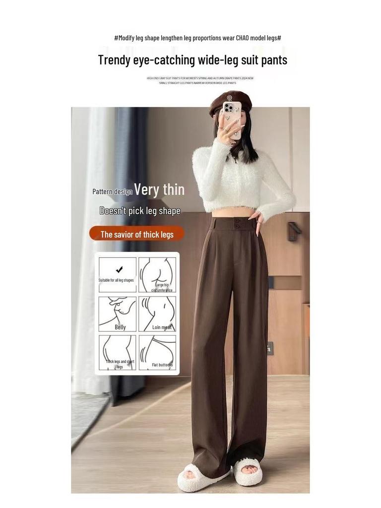 2026 High-End Black Women's Petite Wide-Leg Drape Suit Pants for Spring/Summer