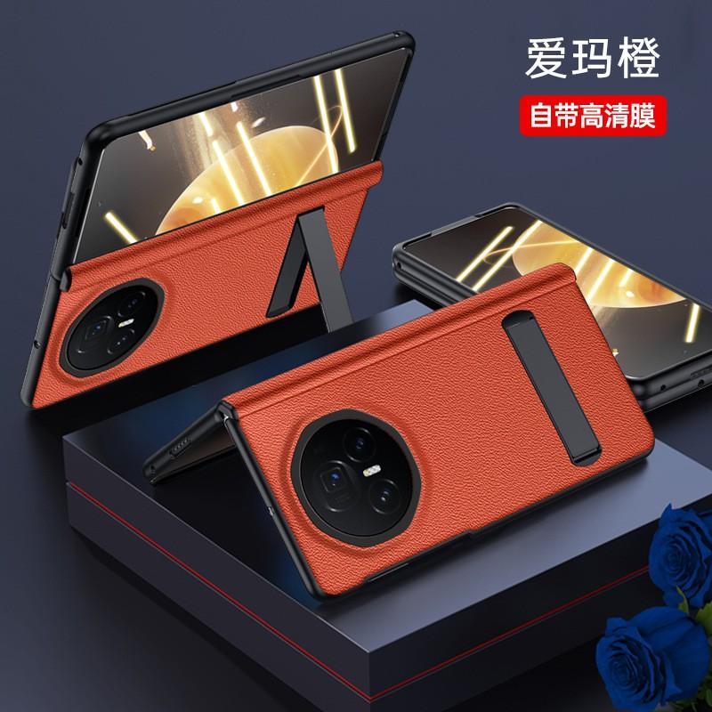 Custodia a Flip in Pelle Nappa Premium per Honor Magic V3 Con Supporto Integrato Protezione Cerniera Magnetica Pellicola Protettiva Schermo Inclusa