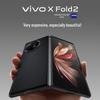 ZLANNI Business Leather Protective Case for Vivo X Fold Series