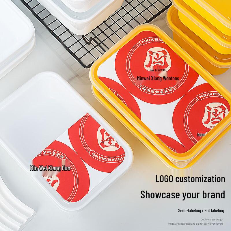 Shixun Thickened Disposable Rectangular Food Containers