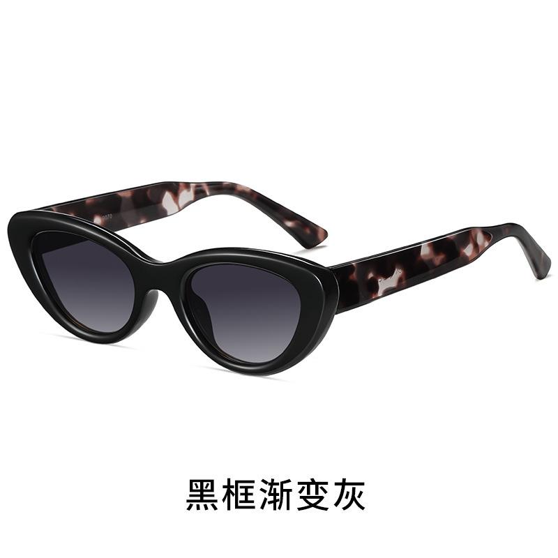 

Personalized Retro Cat Eye Sunglasses Spicy Girl Style Summer Sunscreen High-end Fashion Glasses 9070 Default