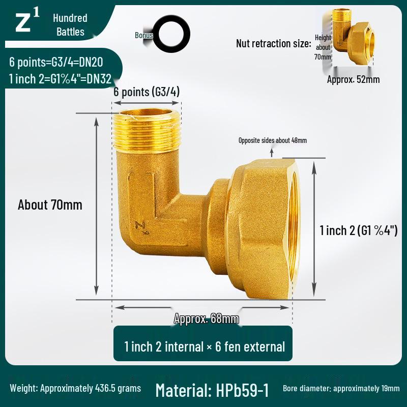 Brass Elbow: Inner/Outer Thread, Single-Sided, High Flow, Equal/Unequal Dia. 4/6-Point Copper Pipe Fitting
