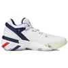 D.O.N. Issue #2 Adidas Gca 'Team USA' FY0872