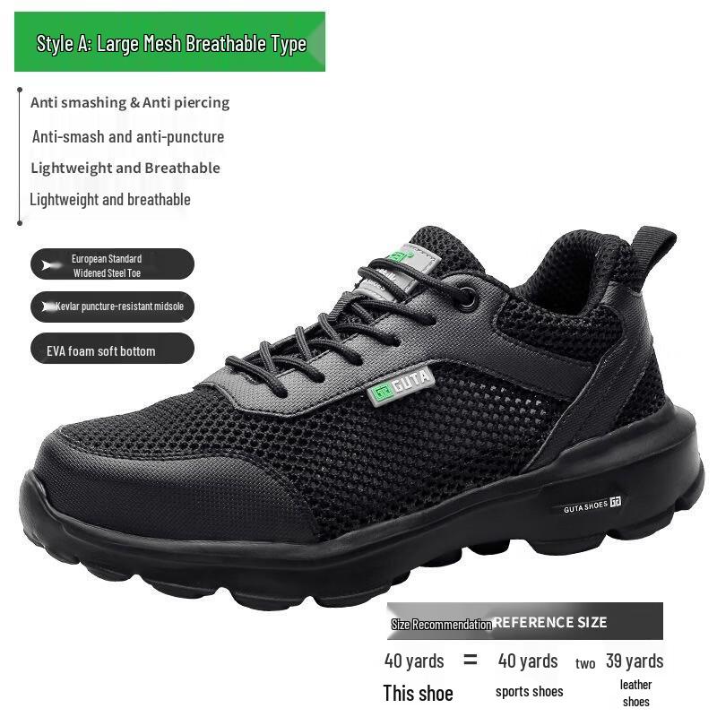 Huaxia Guanyi Flyknit Mesh Safety Shoes 36-46