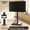 Universal Mobile TV Stand with 90° H/V Rotation