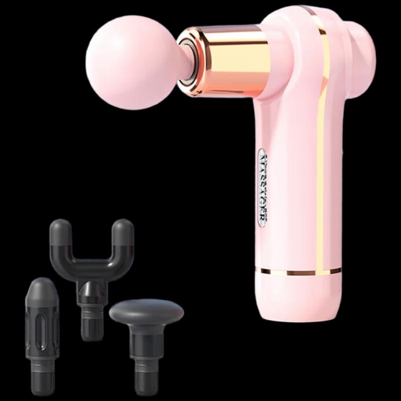 SHZH-JKJ005 Mini Fascia Massage Gun CN Plug (adapter Included)