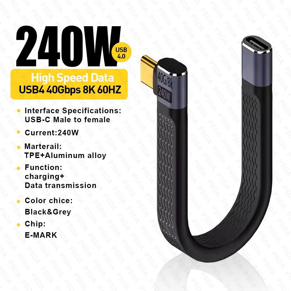 4.0 C Male To 90° Angle C Male Data Short Cable 240W USB Type C 4.0 PD Fast Charging Flat Flex Cable for Smartphone Power Bank