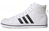 Neo Bravada Mid 'White Black' FX9063