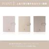 EDiT Planner One Page Per Weekly Vertical A5 Pedile Shiny Beige Cover, Day, Layout, Size, Silhouette, Multi-functional, Marks,