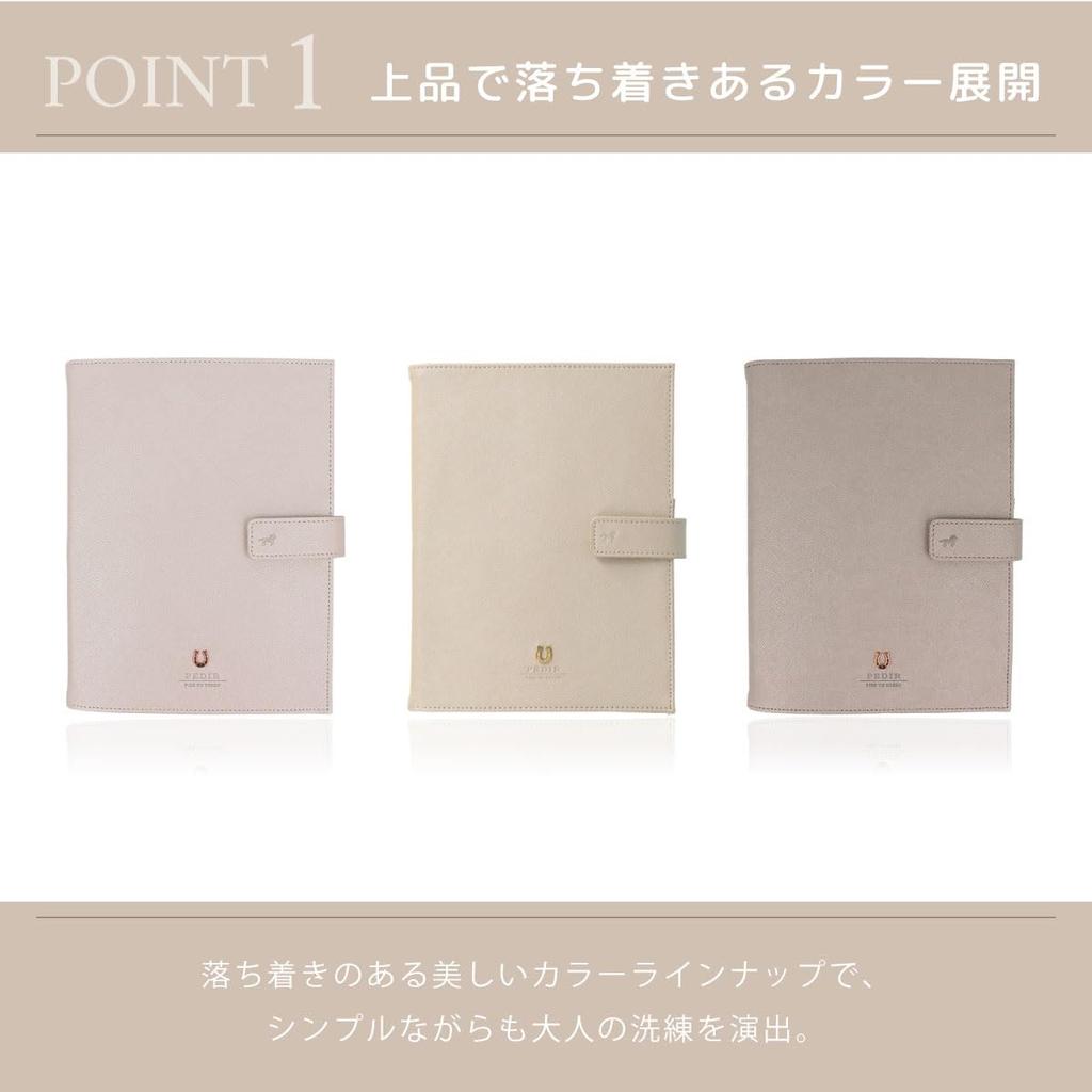 EDiT Planner One Page Per Weekly Vertical A5 Pedile Shiny Beige Cover, Day, Layout, Size, Silhouette, Multi-functional, Marks,