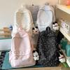 Schoolbag College Wind Large Capacity Burden Reduction Fashion School Bag Junior High School Student Backpack Design Sense Women's Simple Backpack