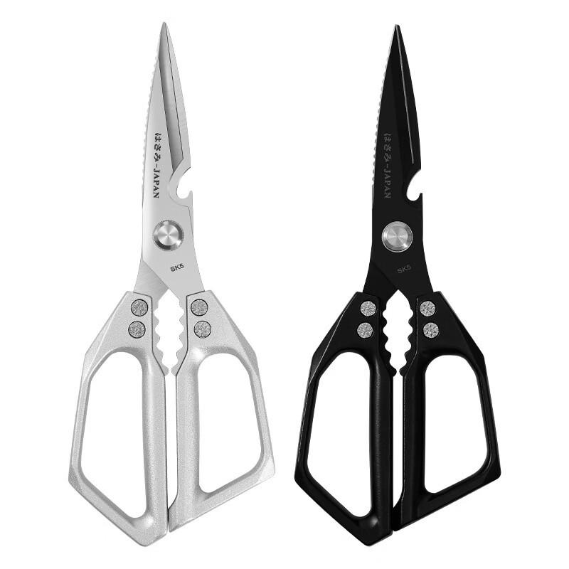 Zhi Shi Multi-function Kitchen Shears