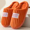 Cotton slippers women autumn and winter confinement indoor home non-slip thick bottom plush warm couple men