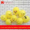 12-inch Yellow Smiley Face Balloons for Festival Decoration