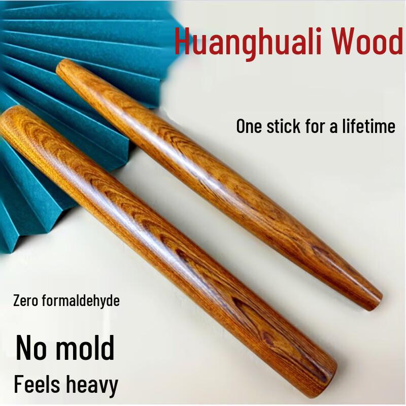 UO SO Huanghuali Wood Rolling Pin