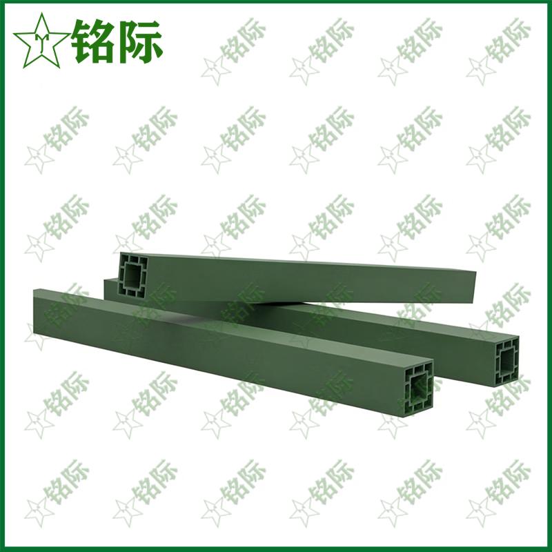 Mingji Composite Material Railway Sleeper Support Block