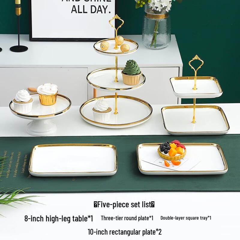 Homeglen Dessert Stand & Cake Plate Set