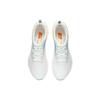 Li Ning Super Light 19 Running Shoes Men's Low Top Standard White/Fluorescent Sweet Orange ARBS001-11