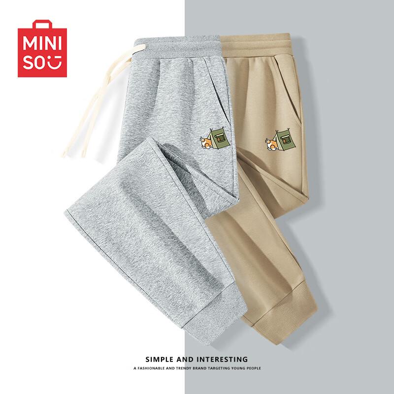 

MINISO Мужские тяжелые хлопковые спортивные штаны с манжетами 3XL