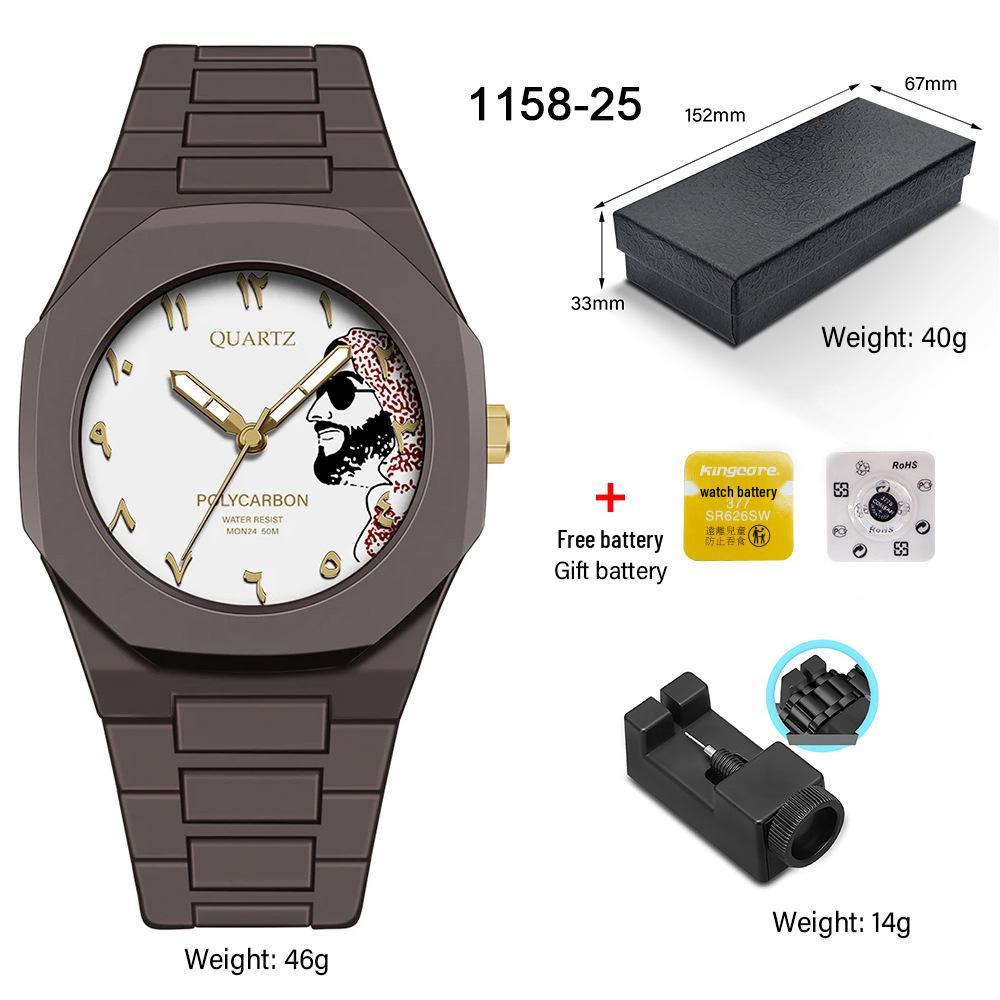 Men's and Women's High-End Waterproof Quartz Watch - Popular In SE Asia & Middle East