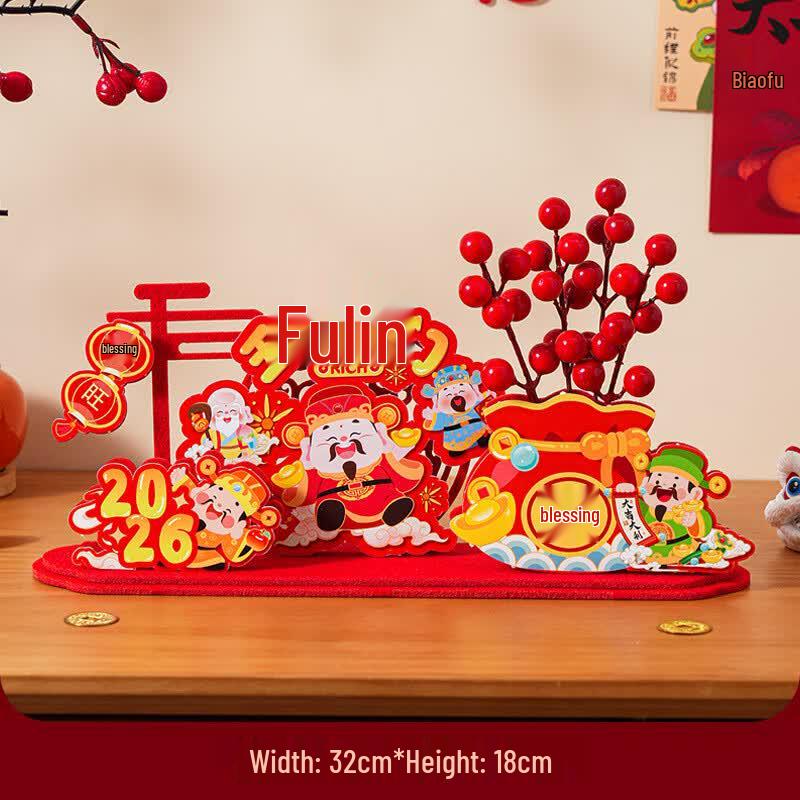 2026 Year of the Horse Spring Festival Ornaments