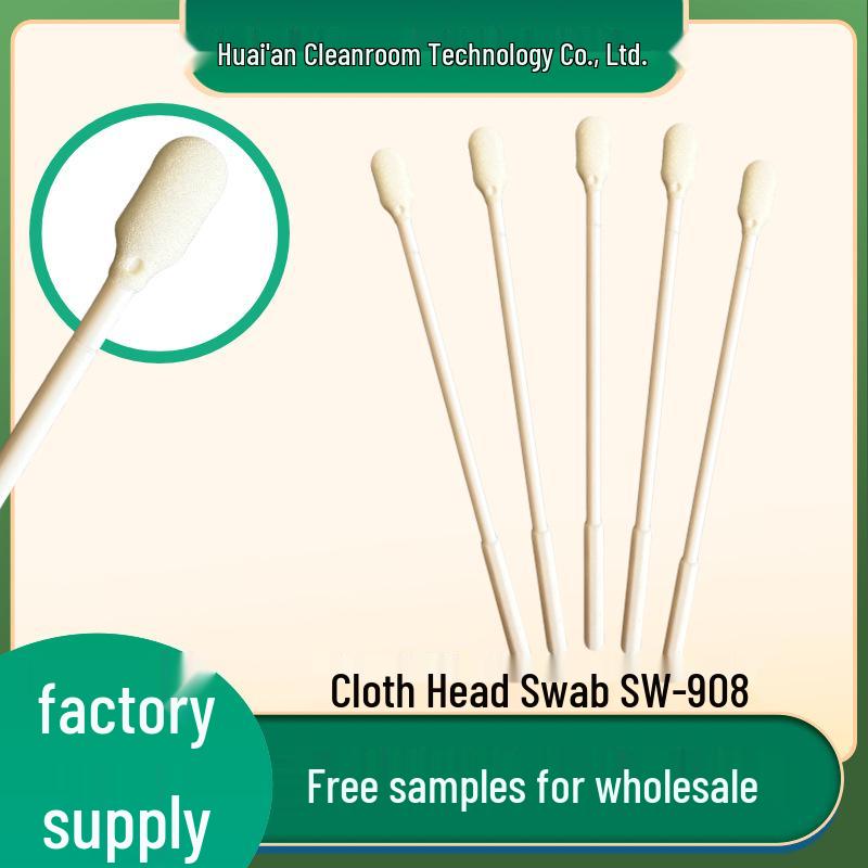 

Sterile Disposable Oral Saliva Sampling Swabs with Sponge Head for DNA/RNA Collection