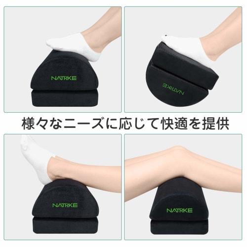 NATRKE Foot Pillow, Two-Level Height Adjustable, Semicircular Long Pillow with Memory Foam, Ergonomic Design, Lumbar Support, Memory Foam, Pressure Di