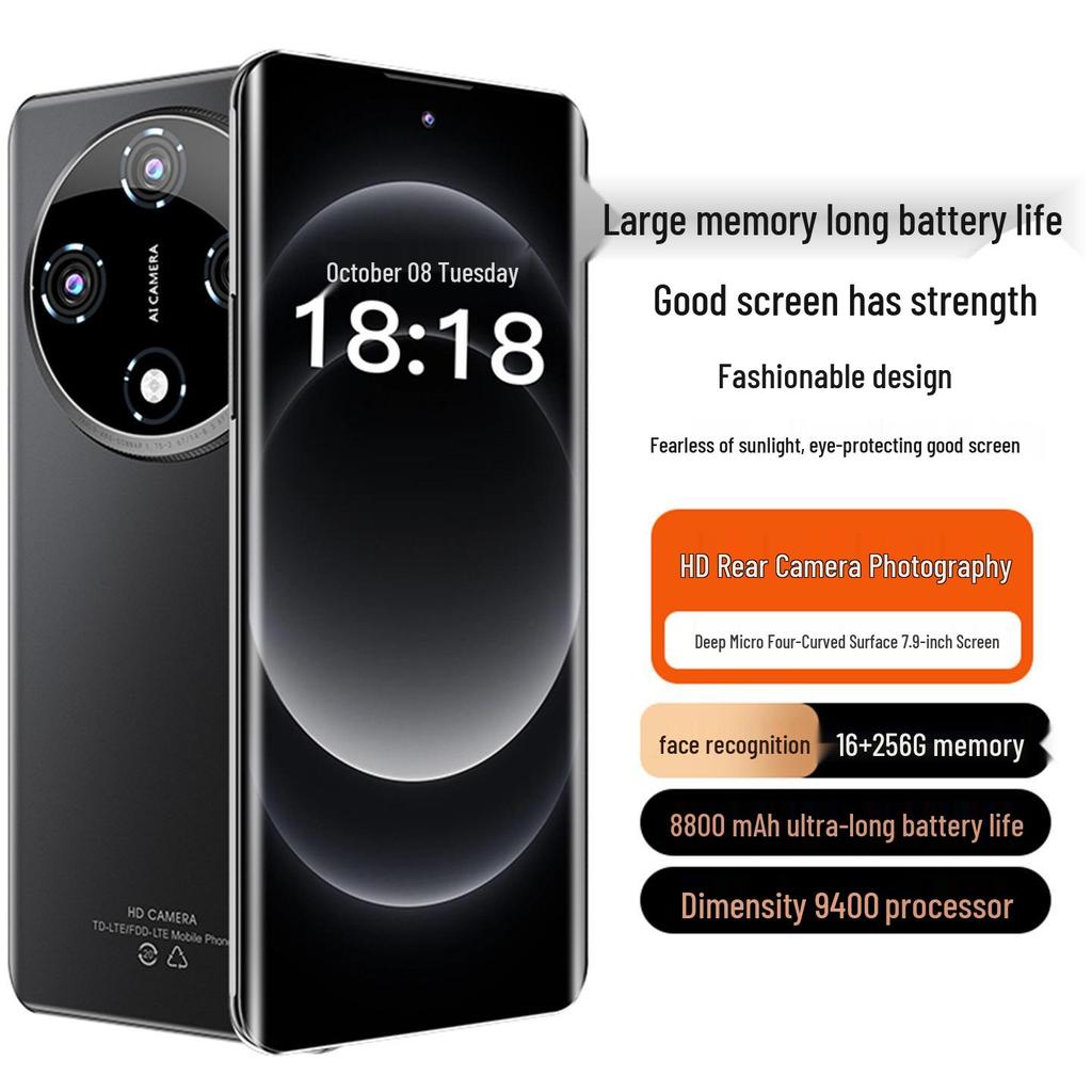 2026 i17mini 5G Smartphone: Compact, Long Battery, Student-friendly