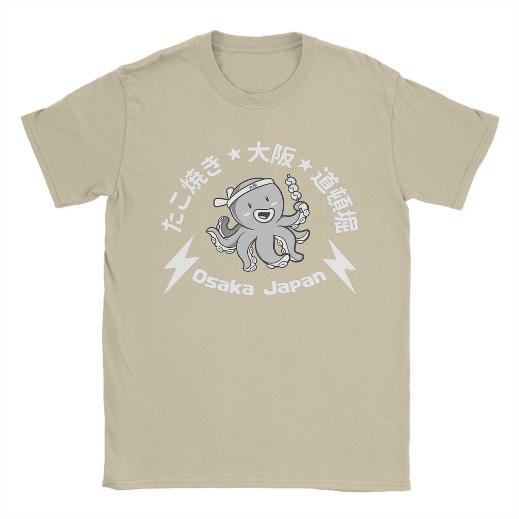 Osaka Dotonbori Betrunkener Oktopus Japanische Schriftzeichen T-Shirts für Herren Baumwoll-T-Shirt Kurzarm-T-Shirt Übergröße Kleidung