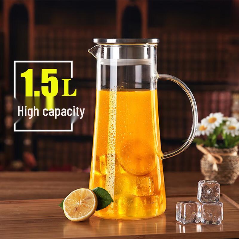 Sangqi Glass Cold Water Pitcher