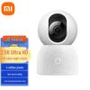 מצלמות אבטחה ואביזרים – מצלמות CCTV