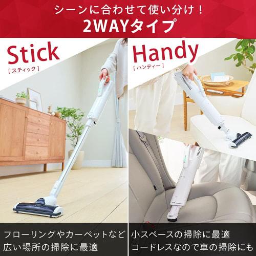 Iris Ohyama Vacuum Cleaner Cordless Ultra Thin Lightweight Handy Paper Pack Stick Cleaner Lightweight 1.3kg 2WAY Equipped with Dust Sensor SBD-74-W Wh