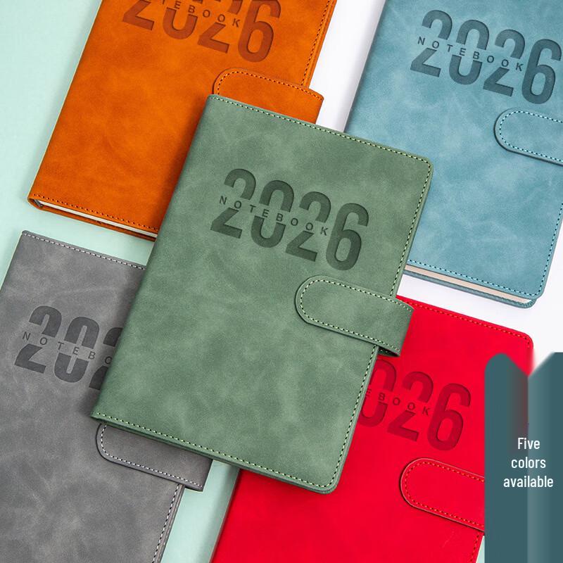 Yingzhou Multi-Purpose Planner Notebook