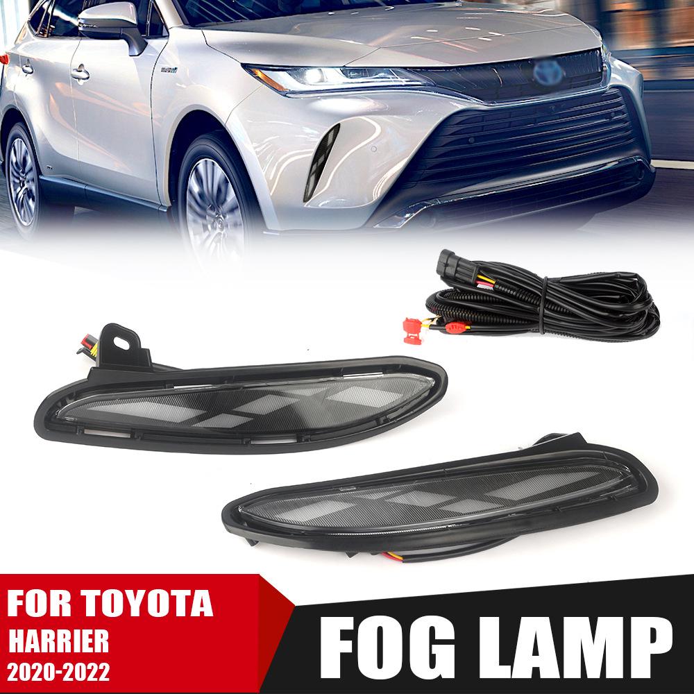 

Toyota RAV4 2020-22 Fog & Daytime Running Light Kit