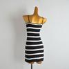 Pure Desire Style Contrast Color Stripe Cami Knitted dress Women clothes Summer Slim fit Slimming Sheath Skirt
