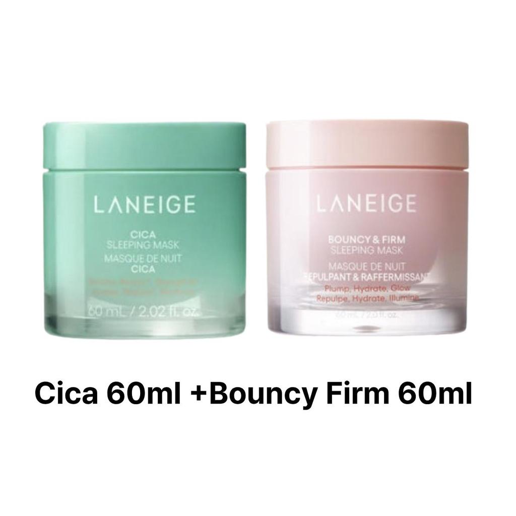 LANEIGE Cica Schlafmaske 60 ml