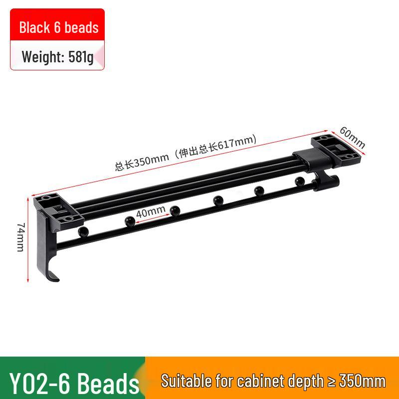 Telescopic Wardrobe Rail: Adjustable Clothes & Hat Hanger, Interior Hardware Accessory for Horizontal Hanging.