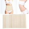 Elastic Waist Belt Postoperation Abdomen Protection Body Shaping BeltXL