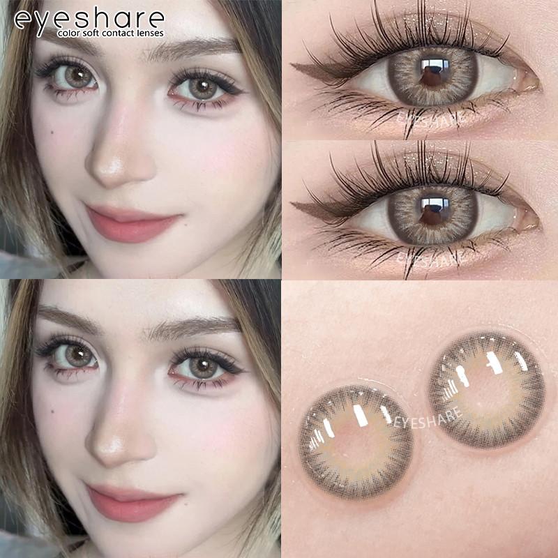 EYESHARE Low Price Colored Contact Lenses OMG Pattaya Natural Lenses Koean Round Softlens Annual Use Cosmetics