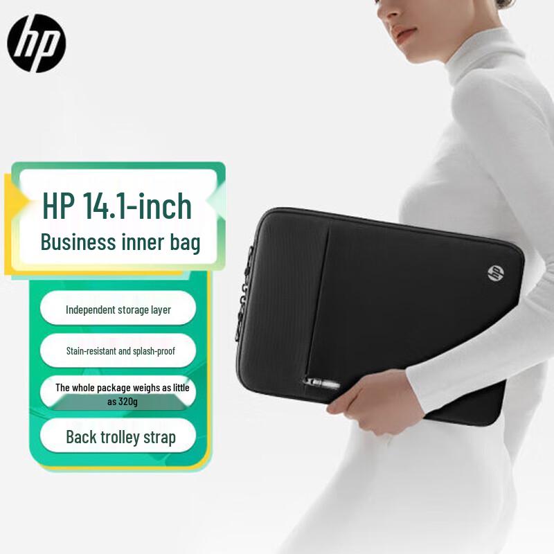 HP Renew Business Eco-Friendly 14.1-inch Laptop Sleeve