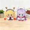 Miss Kobayashi's Dragon Maid Tohru Kanna Sitzende Plüschpuppe Drachenhorn Dienstmädchen-Outfit Anime-Fans Rucksack Anhänger Schlüsselanhänger Geschenk