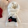 Ladies' Solid Color Soft And Sticky Knitted Cute Scarf And Scarf