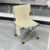Compact Outdoor Folding Chair with Backrest for Fishing and Art Sketching