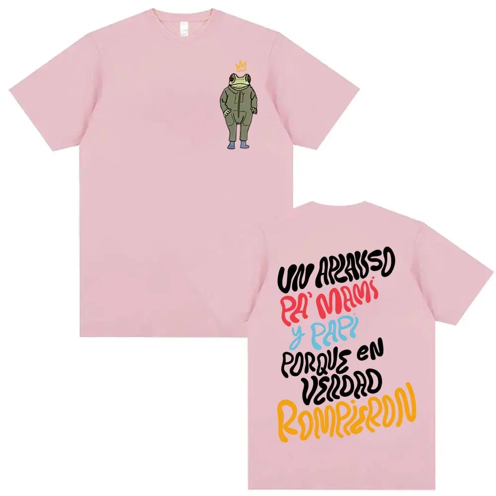 Y2k Harajuku Fotos DTMF Printed T-Shirts Men Women High Quality Harajuku Short Sleeve T Shirts High Quality Oversized T Shirt