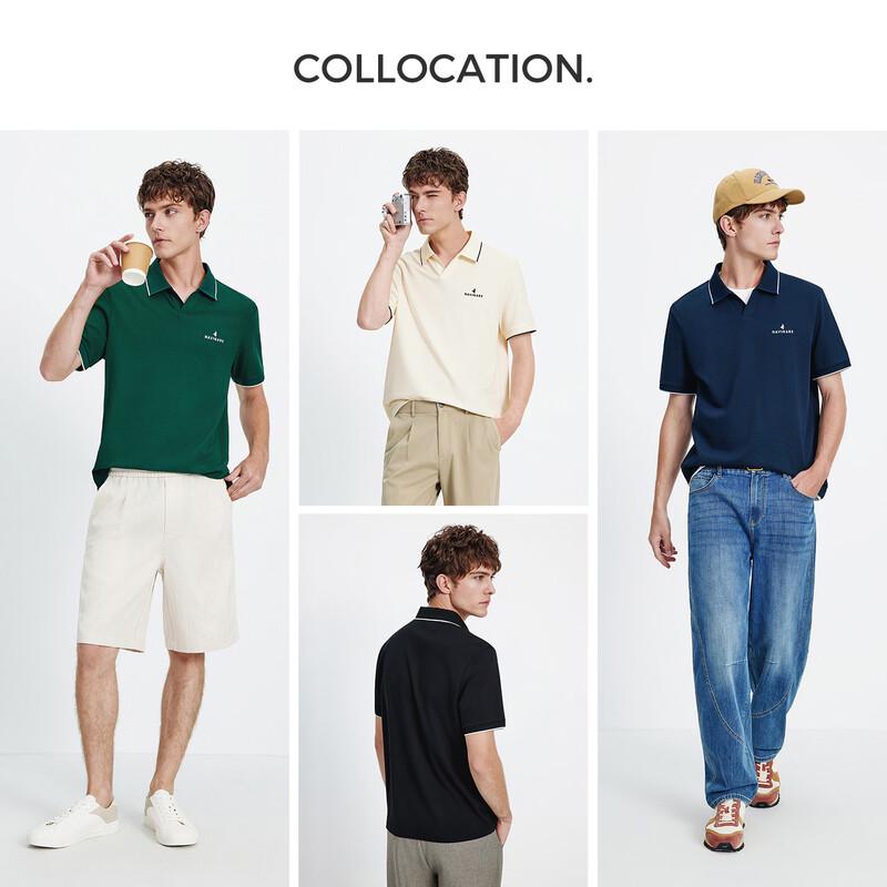 Navigare Men's Anti-Mosquito Short-Sleeve Polo Shirt