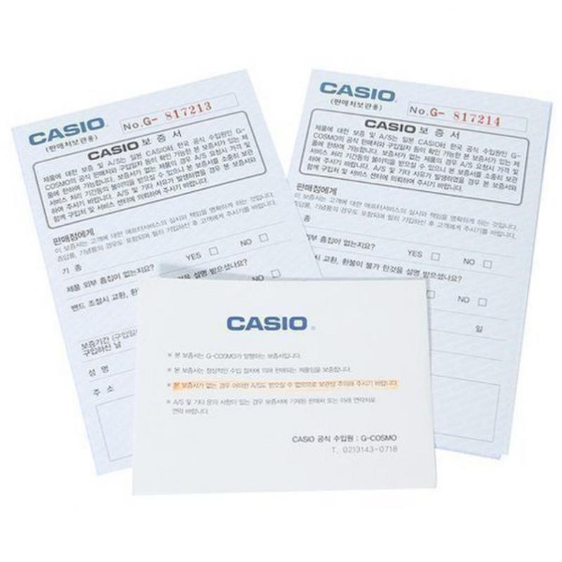 G Shock Ga B2100luu 8adr