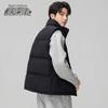 Snowflying Men's Winter Duck Down Vest