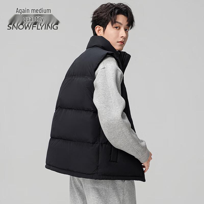 Snowflying Men's Winter Duck Down Vest